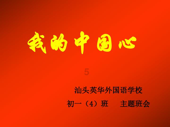 冷知识分享平台-从督导的角度谈谈如何激励员工?独家揭秘!
